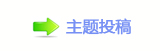 佭좉桖﹖䝲祢쾑୎綏퉣
